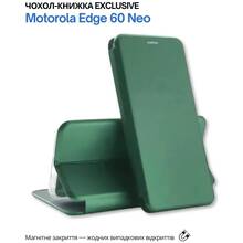 Чохол BECOVER Exclusive для Motorola Edge 60 Neo Dark Green (715017)
