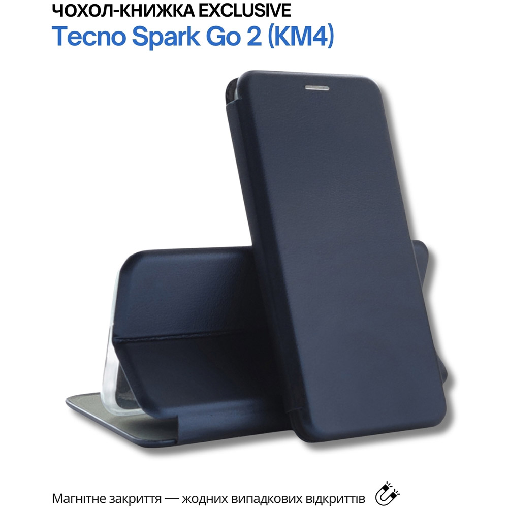 Чехол BECOVER Exclusive для Tecno Spark Go 2 (KM4) Deep Blue (715007) Тип чехол-книжка