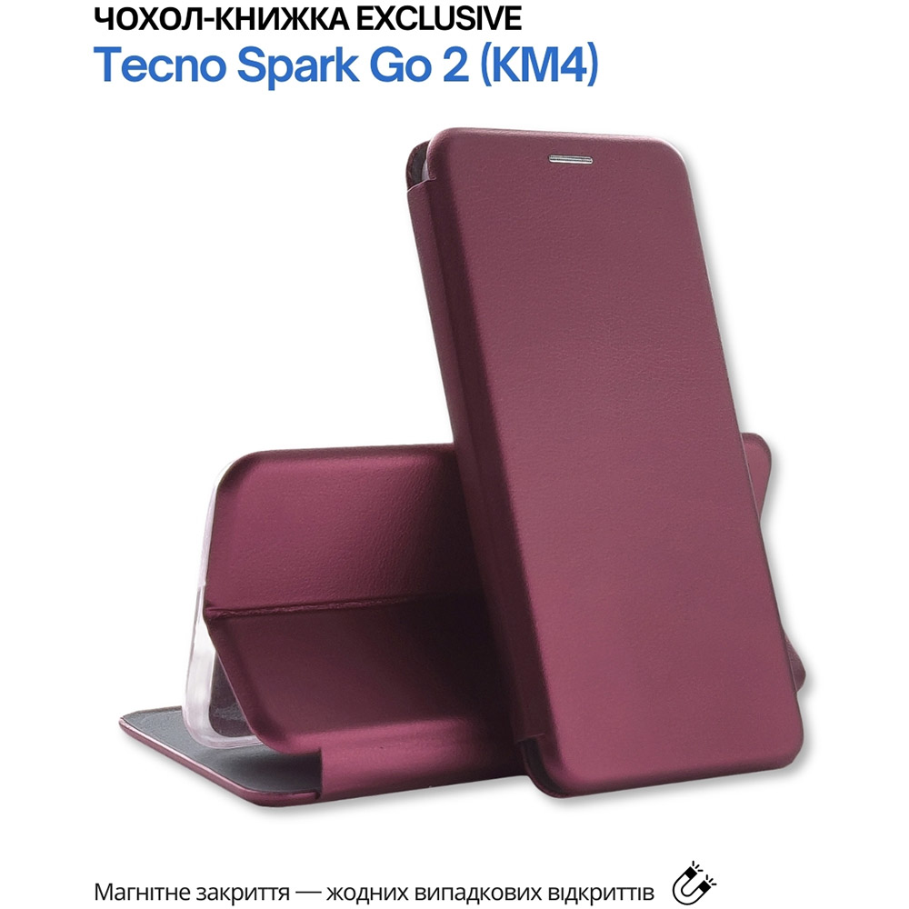 Чехол BECOVER Exclusive для Tecno Spark Go 2 (KM4) Red Wine (715008) Цвет бордовый