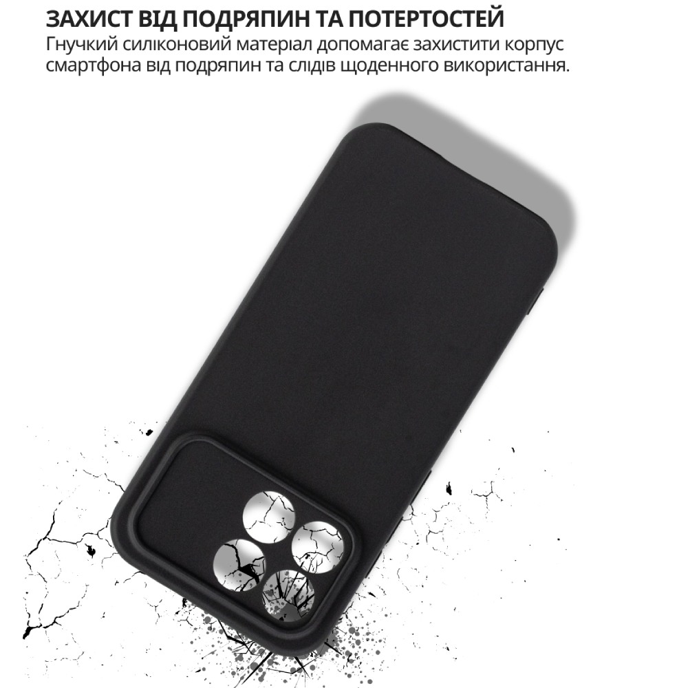 Внешний вид Чехол BECOVER для Poco F8 Pro Black (715063)