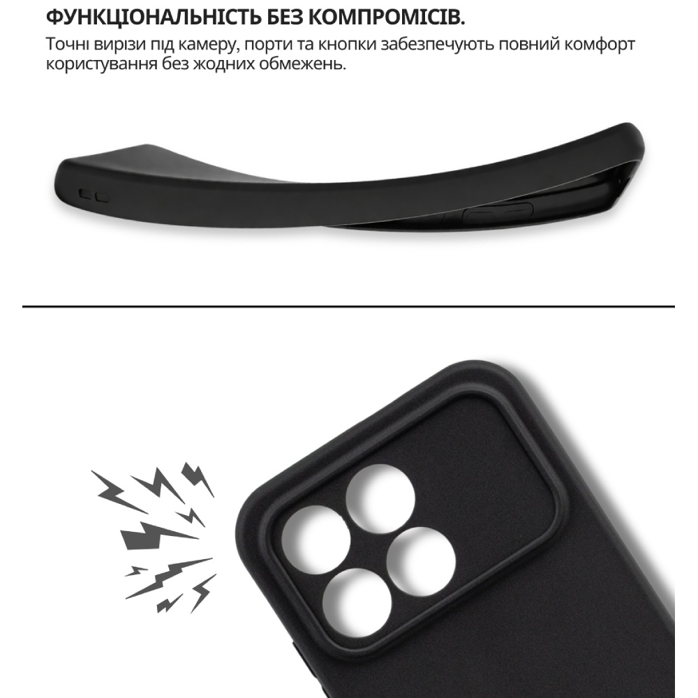 Чехол BECOVER для Poco F8 Pro Black (715063) Материал силикон