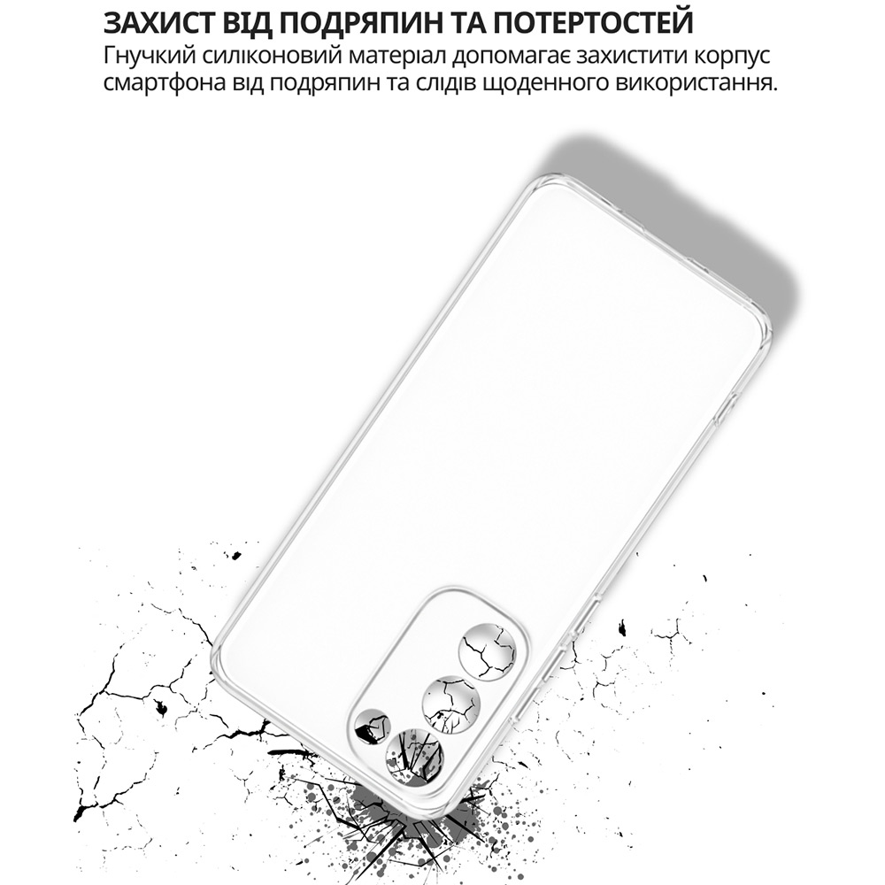 Чехол BECOVER для Tecno Spark 40 Pro Plus (KM7) Transparancy (715044) Цвет прозрачный