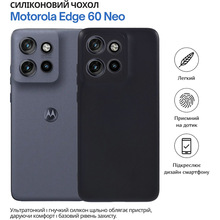 Чехол BECOVER для Motorola Edge 60 Neo Black (715045)