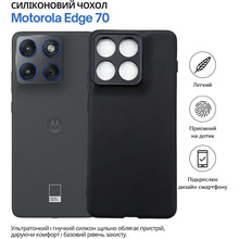 Чохол BECOVER для Motorola Edge 70 Black (715047)