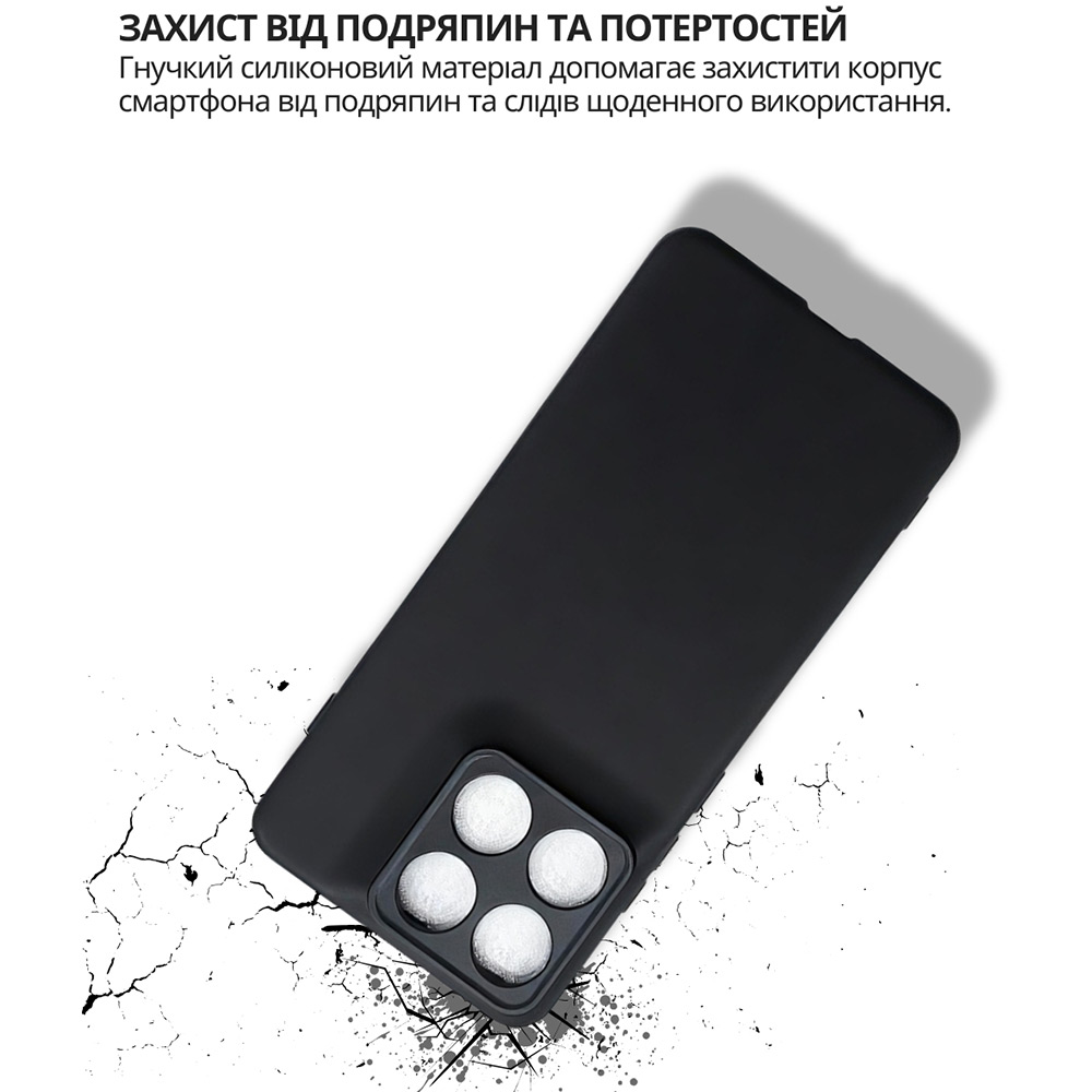 Зовнішній вигляд Чохол BECOVER для Motorola Edge 70 Black (715047)