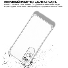 Чохол BECOVER Anti-Shock для OnePlus Nord CE 4 Lite Clear (715074)