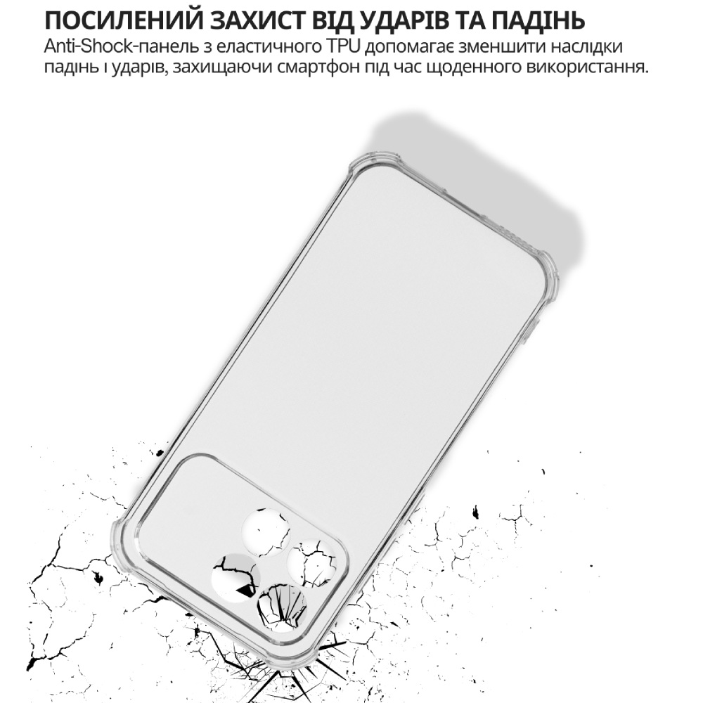 Чехол BECOVER Anti-Shock для Poco F8 Pro Clear (715075) Материал силикон
