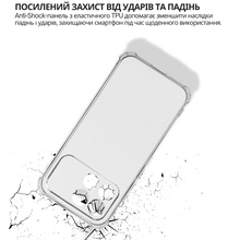 Чехол BECOVER Anti-Shock для Poco F8 Pro Clear (715075)