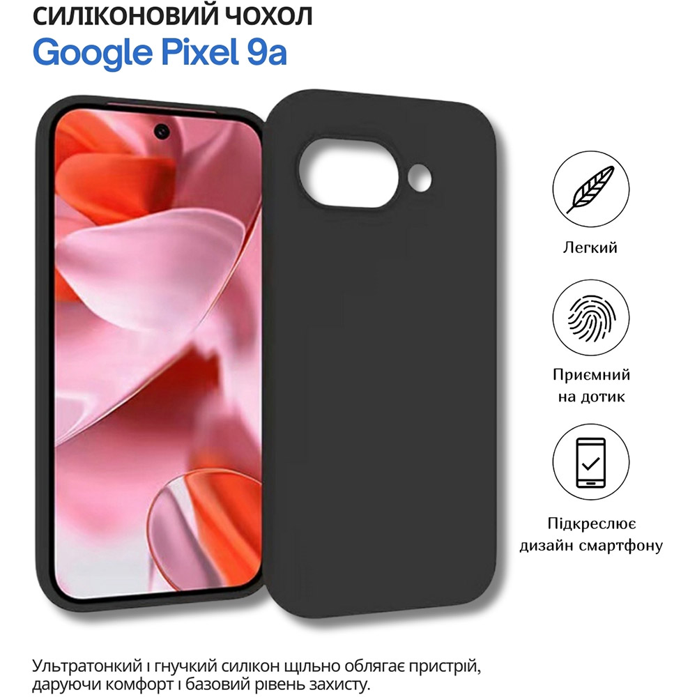 Внешний вид Чехол BECOVER для Google Pixel 9a Black (715053)