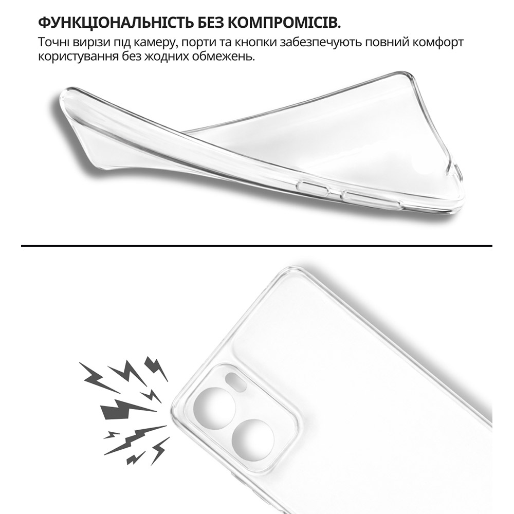 Чохол BECOVER для Motorola Moto G06/G06 Power 4G Transparancy (715054) Тип чохол-накладка