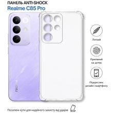 Чехол BECOVER Anti-Shock для Realme C85 Pro Clear (715066)