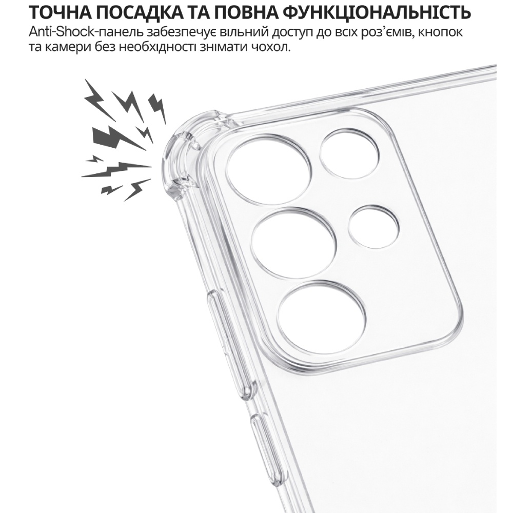 Внешний вид Чехол BECOVER Anti-Shock для Realme C85 Pro Clear (715066)