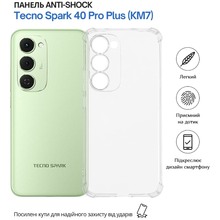 Чехол BECOVER Anti-Shock для Tecno Spark 40 Pro Plus (KM7) Clear (715067)
