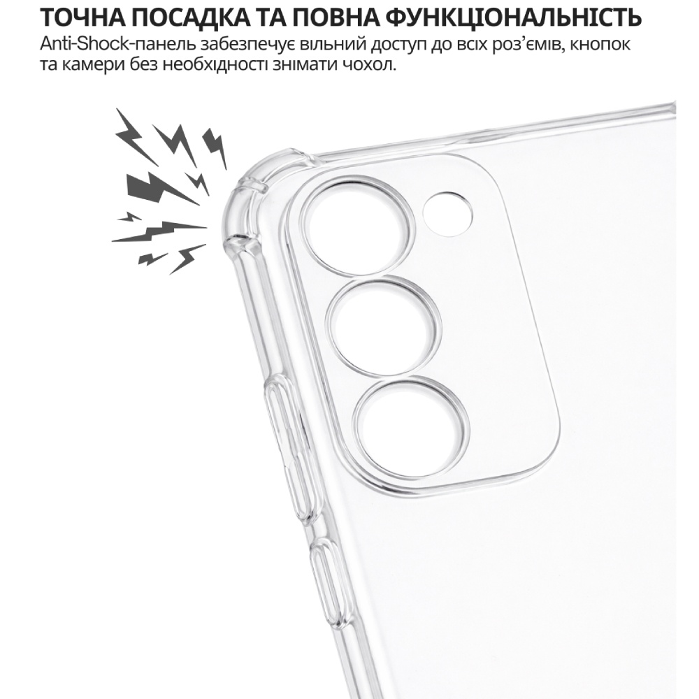 Внешний вид Чехол BECOVER Anti-Shock для Tecno Spark 40 Pro Plus (KM7) Clear (715067)