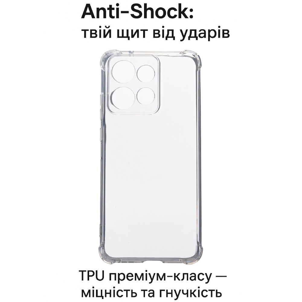 Зовнішній вигляд Чохол BECOVER Anti-Shock для Motorola Edge 60 Neo Clear (715068)