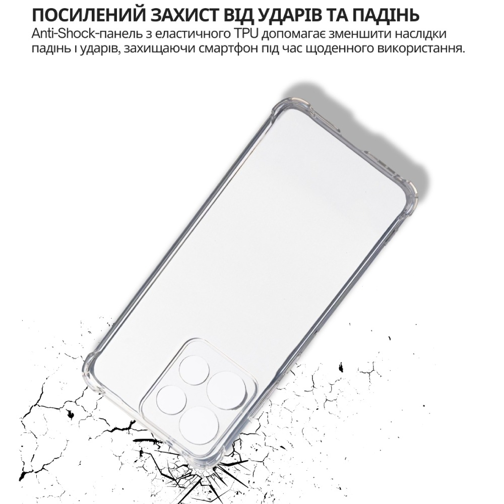 Чохол BECOVER Anti-Shock для Motorola Edge 60 Neo Clear (715068) Матеріал силікон