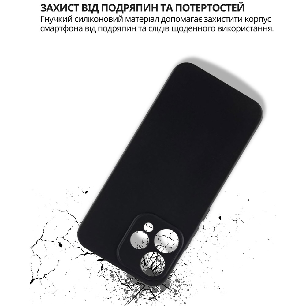 Чохол BECOVER для Oppo Reno15 5G Black (715057) Колір чорний