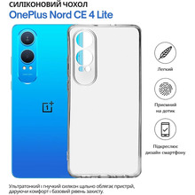 Чехол BECOVER для OnePlus Nord CE 4 Lite Transparancy (715060)