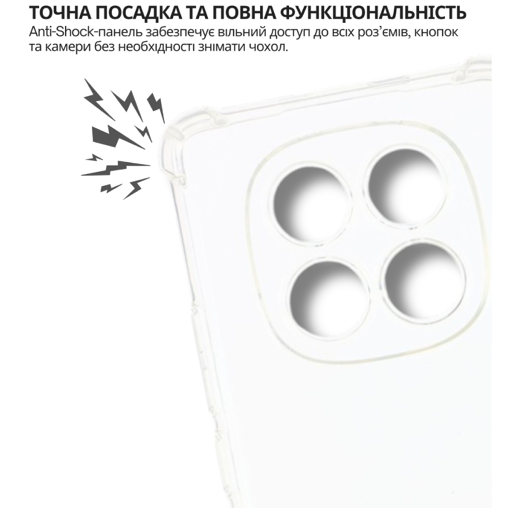 Чехол BECOVER Anti-Shock для Xiaomi Redmi Note 15 5G Clear (715070) Цвет прозрачный