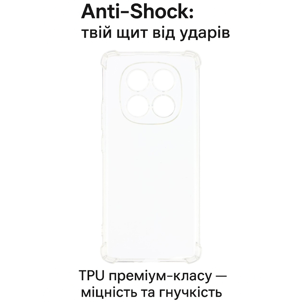 Внешний вид Чехол BECOVER Anti-Shock для Xiaomi Redmi Note 15 5G Clear (715070)
