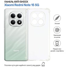 Чехол BECOVER Anti-Shock для Xiaomi Redmi Note 15 5G Clear (715070)