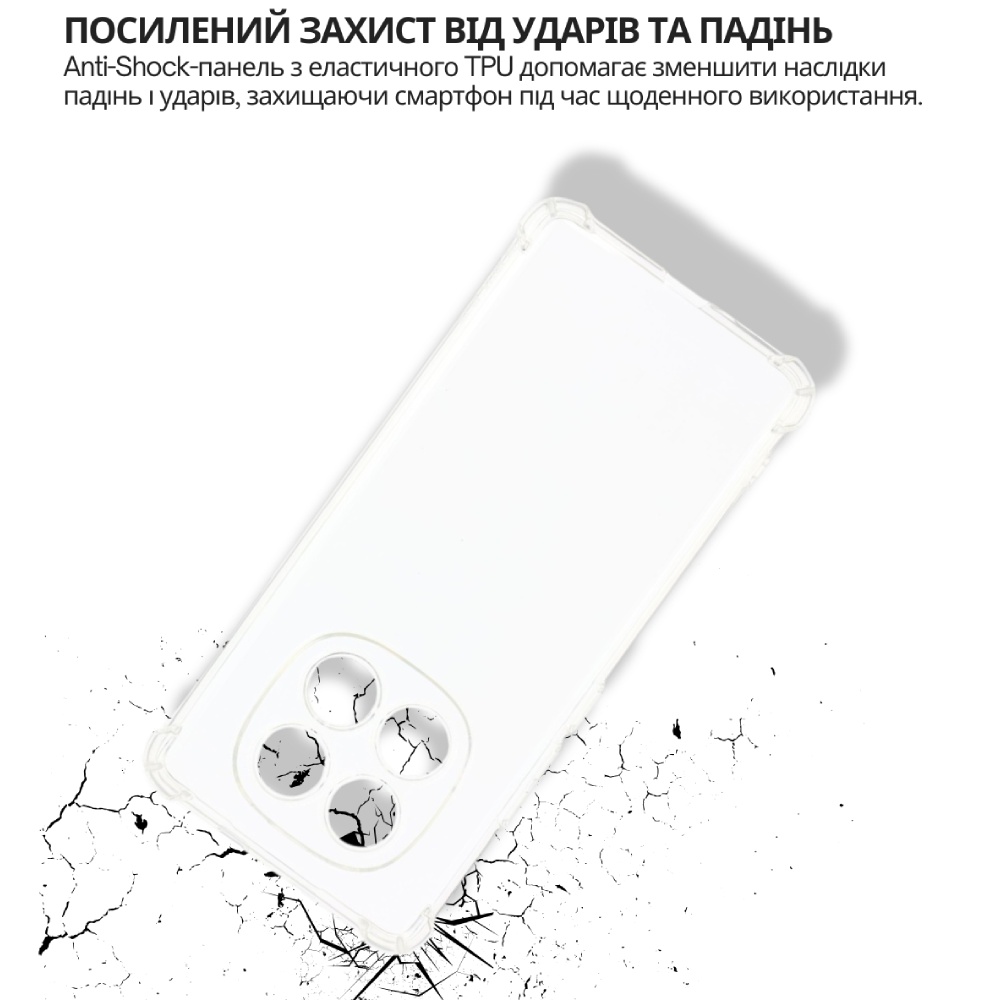 Чехол BECOVER Anti-Shock для Xiaomi Redmi Note 15 5G Clear (715070) Материал силикон