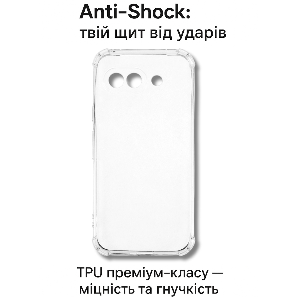 Чехол BECOVER Anti-Shock для Google Pixel 9a Clear (715071) Материал силикон
