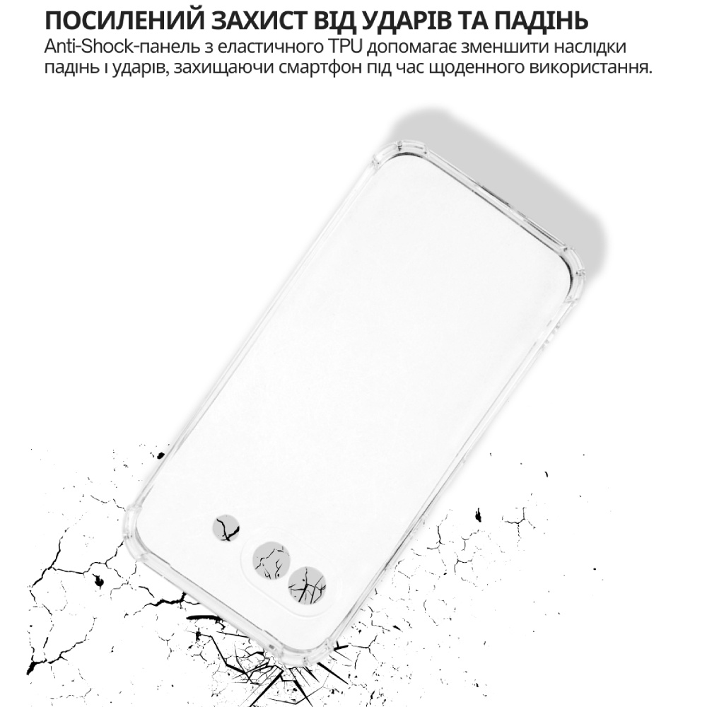 Внешний вид Чехол BECOVER Anti-Shock для Google Pixel 9a Clear (715071)