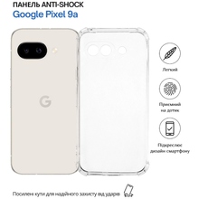 Чехол BECOVER Anti-Shock для Google Pixel 9a Clear (715071)