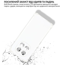 Чохол BECOVER Anti-Shock для Poco M8 Clear (715072)