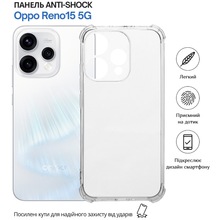 Чохол BECOVER Anti-Shock для Oppo Reno15 5G Clear (715073)