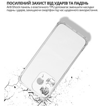 Чохол BECOVER Anti-Shock для Oppo Reno15 5G Clear (715073)