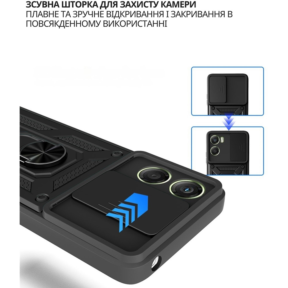 Чохол BECOVER Military для Motorola Moto G06/G06 Power 4G Black (715035) Сумісність за моделлю Motorola G06