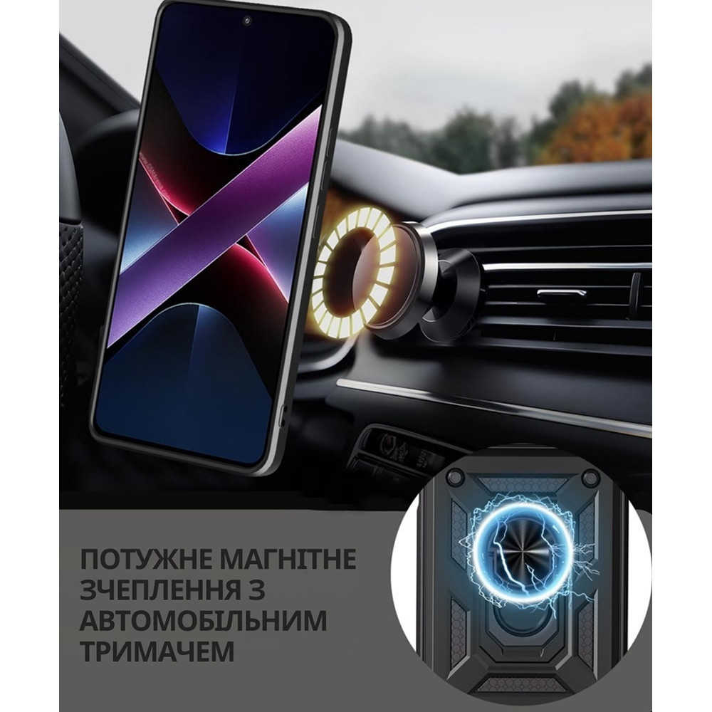 Чохол BECOVER Military для Motorola Moto G06/G06 Power 4G Black (715035) Колір чорний