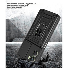 Чохол BECOVER Military для Motorola Moto G06/G06 Power 4G Black (715035)