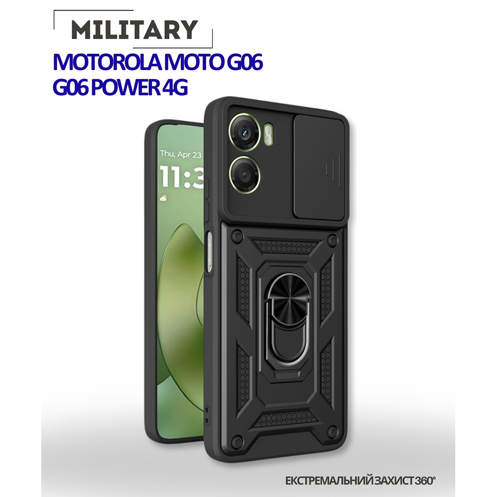 Фото Чохол BECOVER Military для Motorola Moto G06/G06 Power 4G Black (715035)