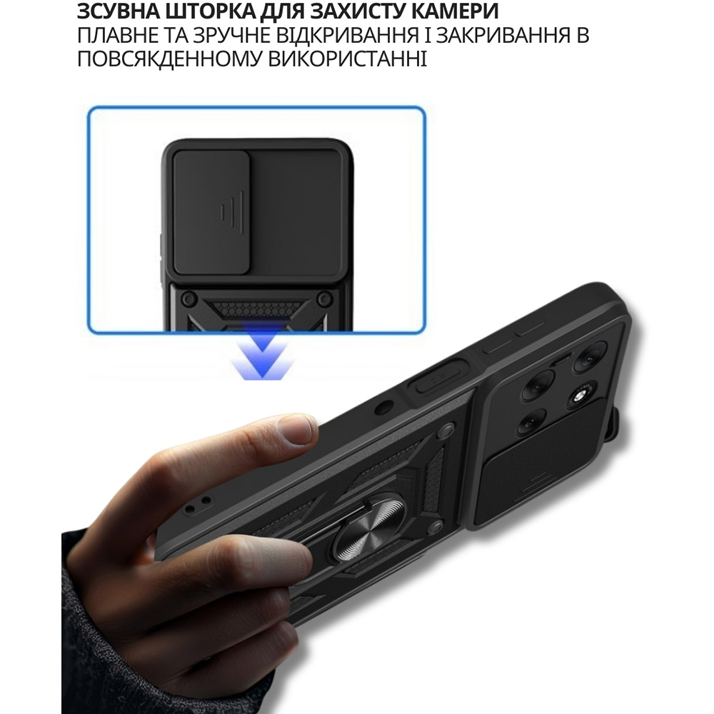 Чехол BECOVER Military для Motorola Moto G56 Black (715036) Тип чехол-накладка