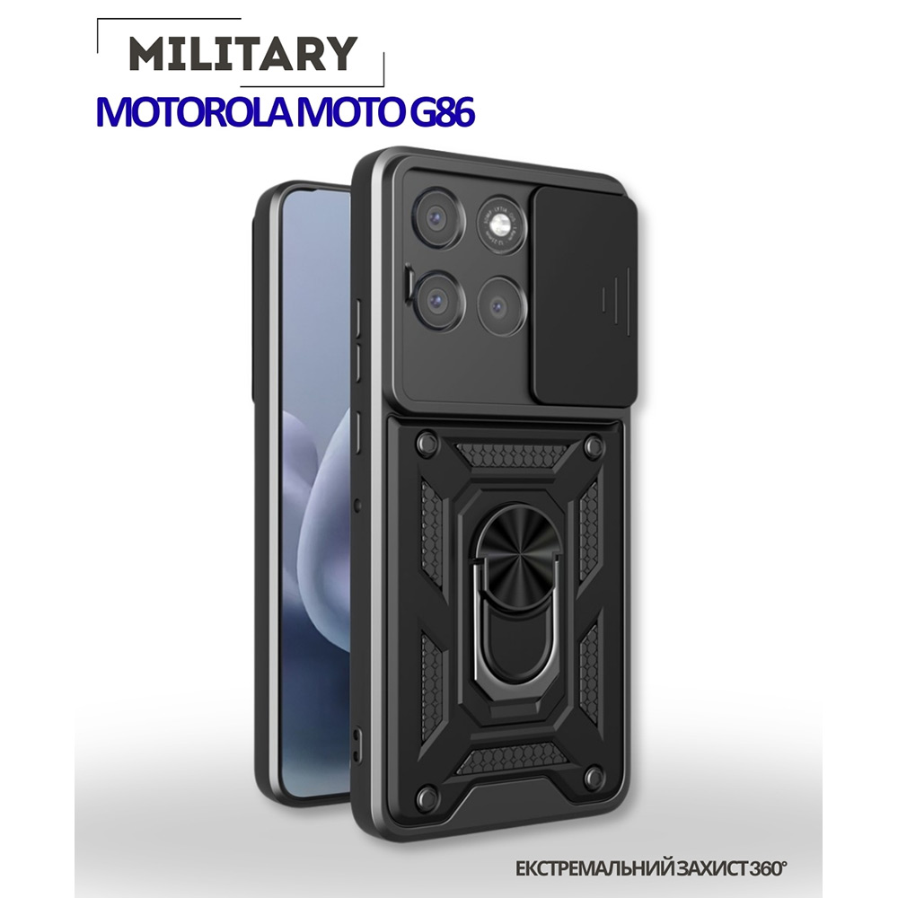 Внешний вид Чехол BECOVER Military для Motorola Moto G86 Black (715037)