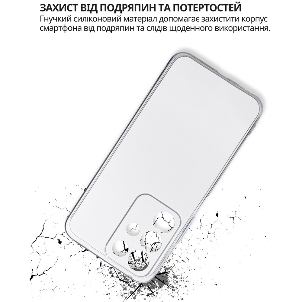 Внешний вид Чехол BECOVER для Realme C85 Pro Transparancy (715042)