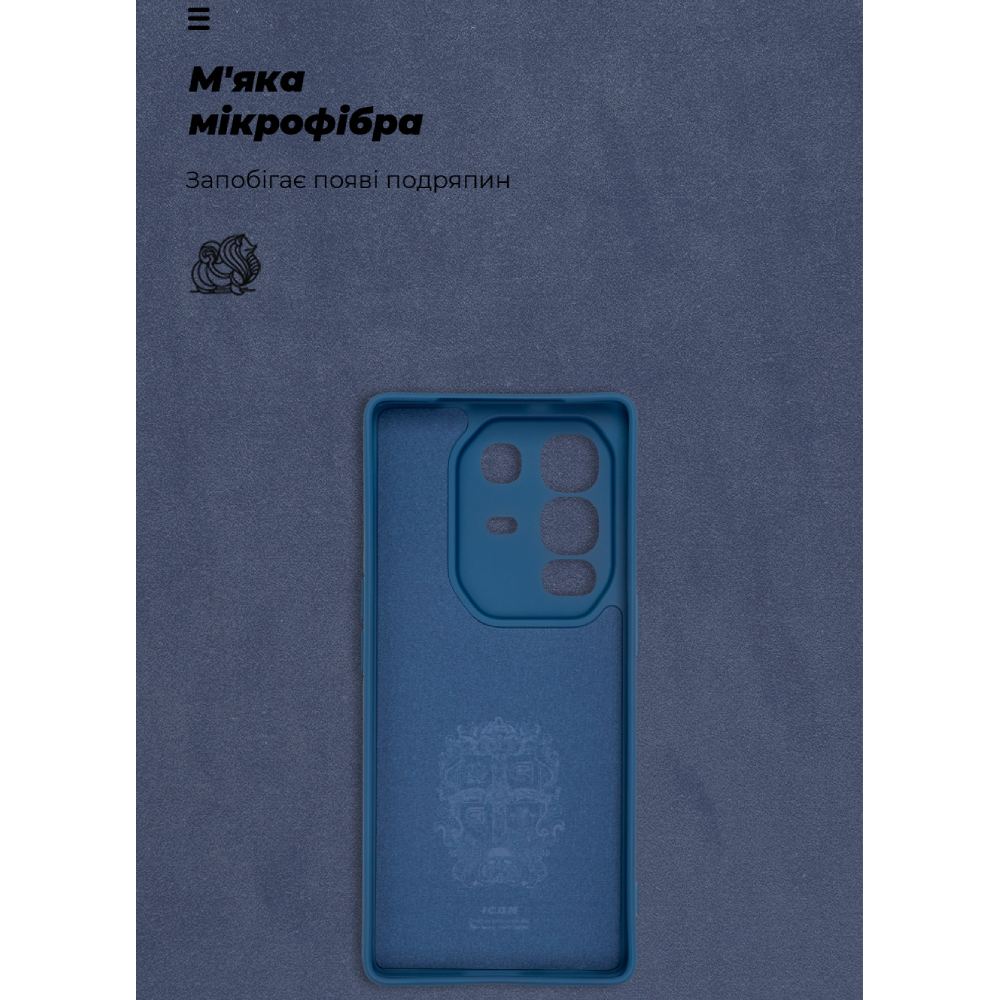 Чохол ARMORSTANDART ICON для Infinix Note 50 Pro Plus 5G Camera cover Dark Blue (ARM85340) Колір синій