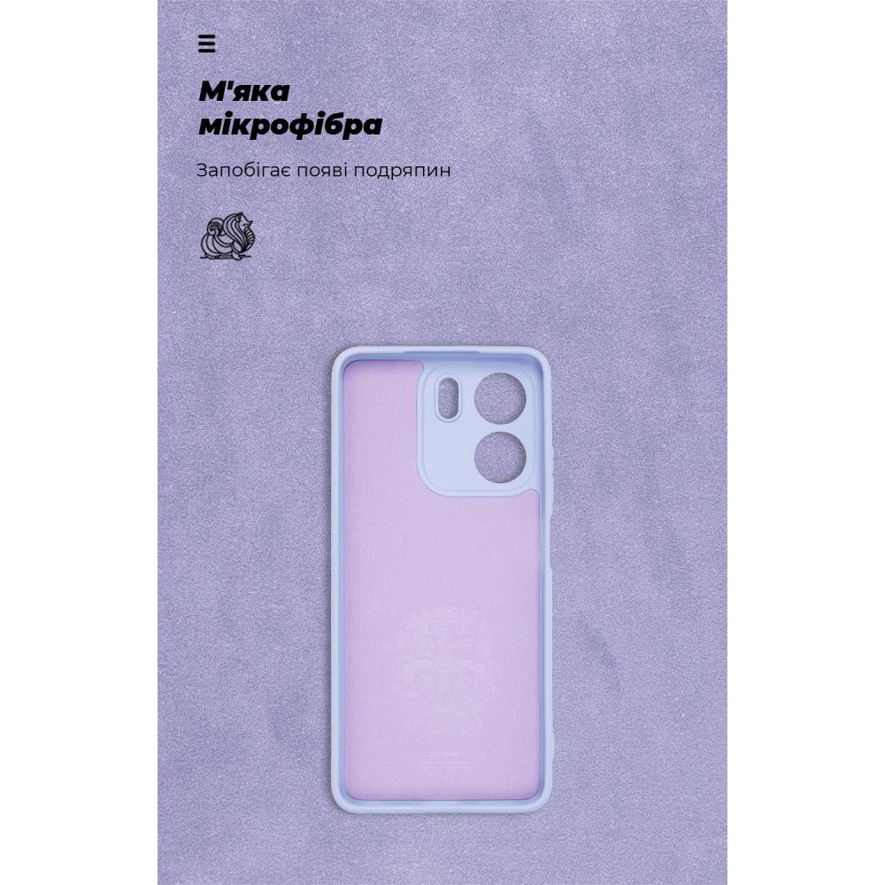 Чехол ARMORSTANDART ICON для OPPO A5X 4G / A5X 5G Camera cover Lavender (ARM86574) Цвет фиолетовый