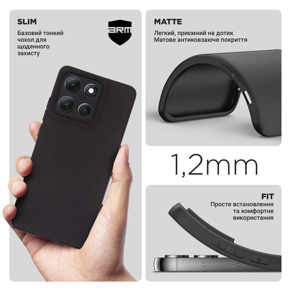 Чехол ARMORSTANDART Matte Slim Fit для Motorola G86 Power 5G Camera cover Black (ARM86603) Тип чехол-накладка