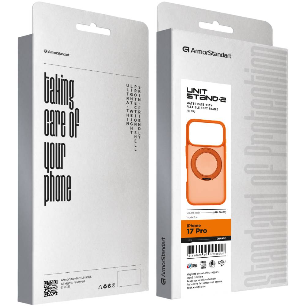 Внешний вид Чехол ARMORSTANDART Unit Stand2 для Apple iPhone 17 Pro Orange (ARM86626)