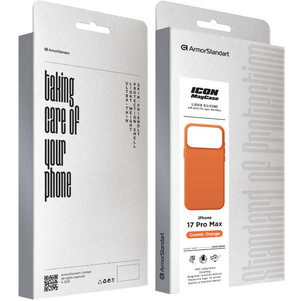 Чохол ARMORSTANDART ICON2 MagCase для Apple iPhone 17 Pro Max Cosmic Orange (ARM86682) Сумісність за моделлю Apple iPhone 17 Pro Max