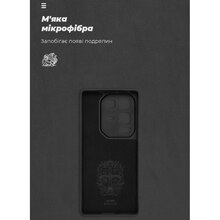 Чехол ARMORSTANDART ICON для Infinix Note 50 4G Camera cover Black (ARM84730)