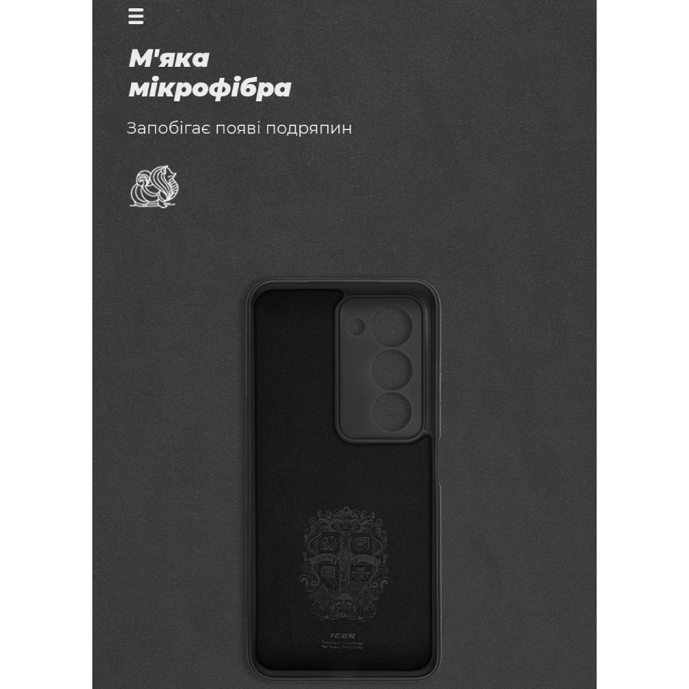 Чохол ARMORSTANDART ICON для Xiaomi Redmi 15 4G Camera cover Black (ARM85427) Колір чорний