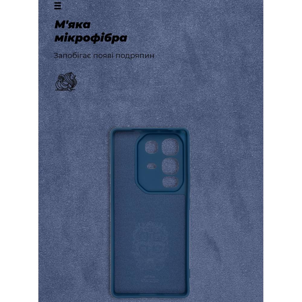 Чохол ARMORSTANDART ICON для Infinix Note 50 4G Camera cover Dark Blue (ARM85115) Колір синій