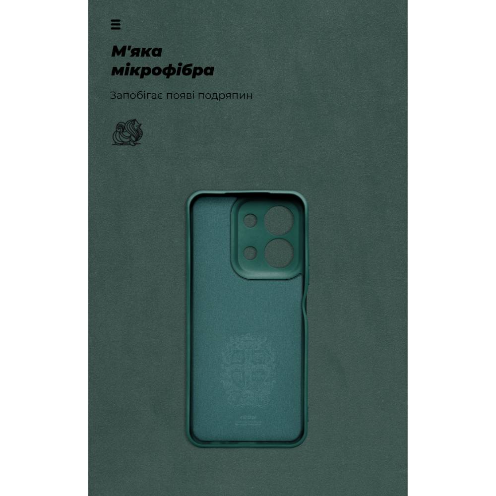Чохол ARMORSTANDART ICON для Xiaomi Redmi 15C 4G / Poco C85 4G Camera cover Dark Green (ARM87095) Колір зелений