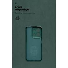 Чохол ARMORSTANDART ICON для Xiaomi Redmi 15C 4G / Poco C85 4G Camera cover Dark Green (ARM87095)