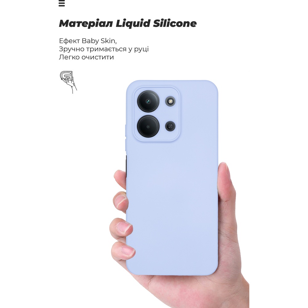 Чохол ArmorStandart ICON для Xiaomi Redmi 15C 4G (GL) / Poco C85 4G (GL) Camera cover Lavender (ARM88329) Тип чохол-накладка
